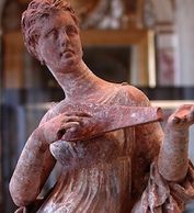 Ancient Greek Pandoura (200BC)