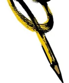 Artistic pencil sketch forming a stylized double loop shape.