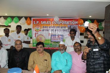 sp sales Corporation, om prakash goyal surat, om prakash goyal