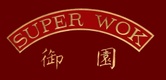 Super Wok Restaurant