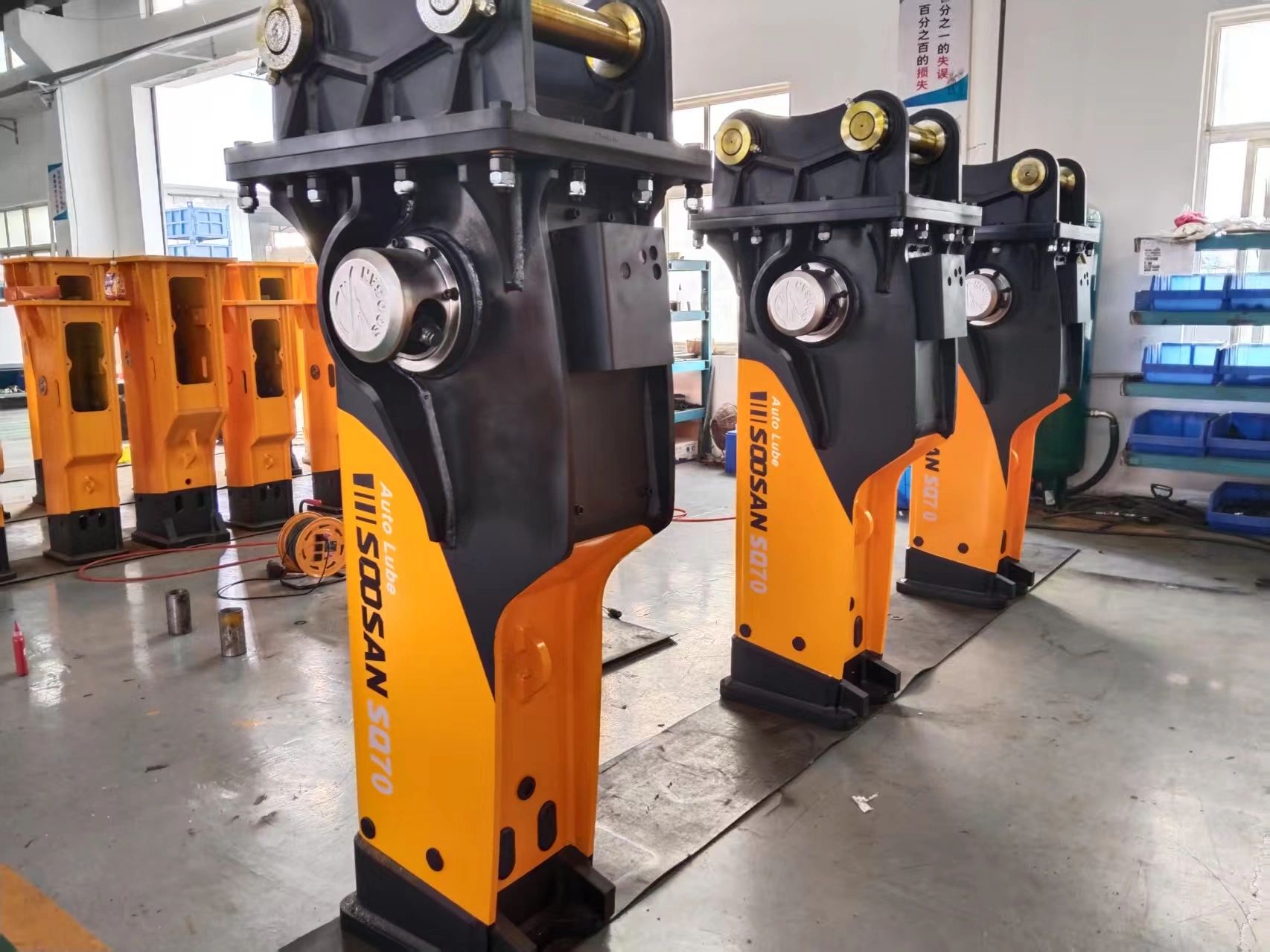 Soosan SQ70 Hydraulic Breaker
