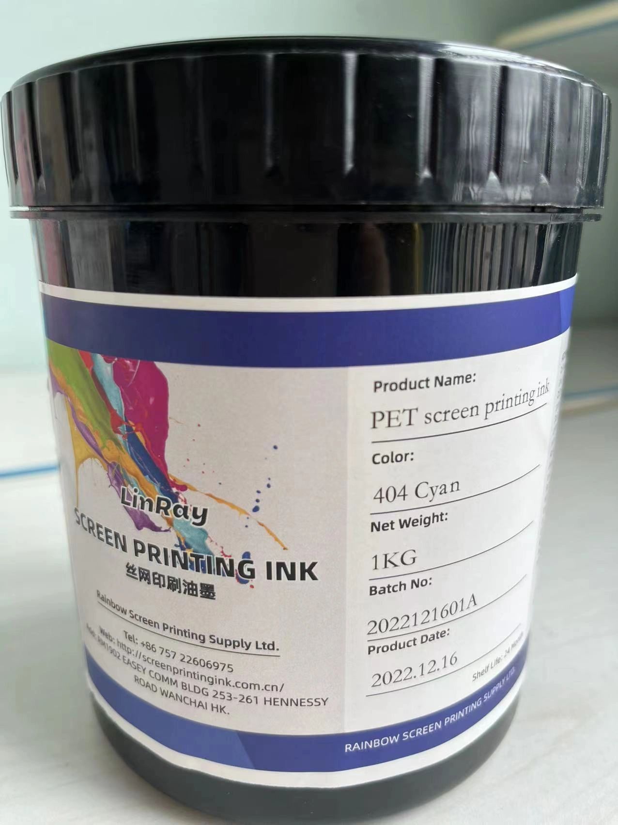 Best Screen Printing Ink