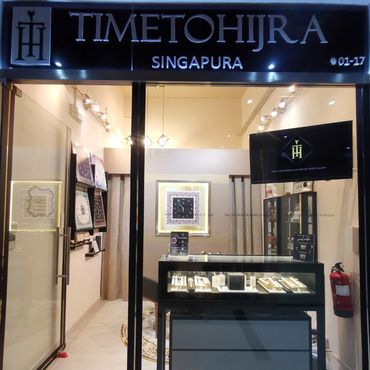 Humble retail gallery at East Village since 2015.