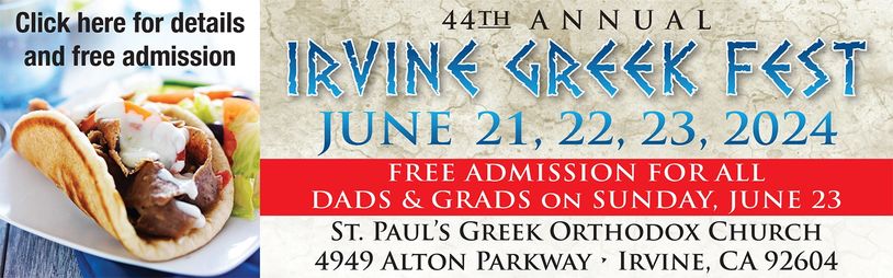 Irvine Greek Fest Banner