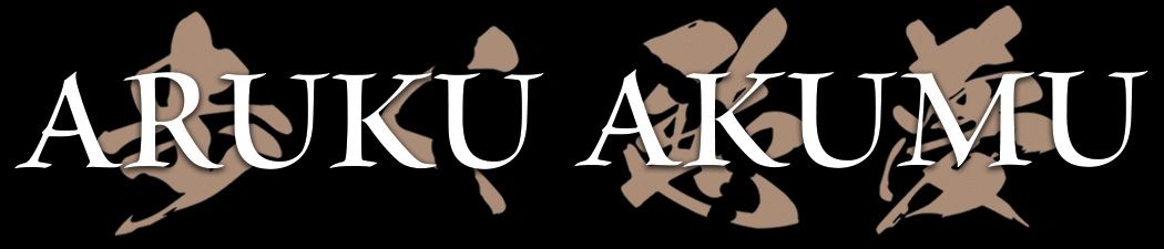 ENTER THE WORLD OF ARUKU AKUMU