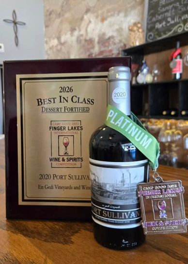 Picture of a bottle of En Gedi Port Sullivan and Best in Class Award