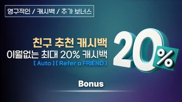 #코즈벳 #COZBET #코즈벳가이드
#코즈벳 아시아 #COZBET ASIA