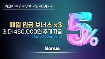 #코즈벳 #COZBET #코즈벳가이드
#코즈벳 아시아 #COZBET ASIA