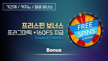 #코즈벳 #COZBET #코즈벳가이드
#코즈벳 아시아 #COZBET ASIA