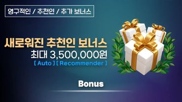 #코즈벳 #COZBET #코즈벳가이드
#코즈벳 아시아 #COZBET ASIA