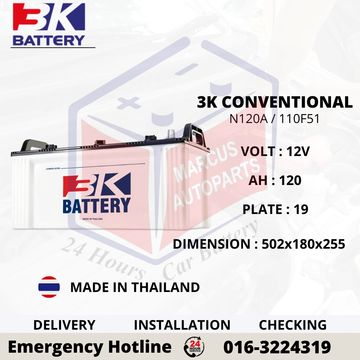 3K LOW MAINTENANCE DRY CHARGE N120A 110F51 AUTOMOTIVE CAR BATTERY