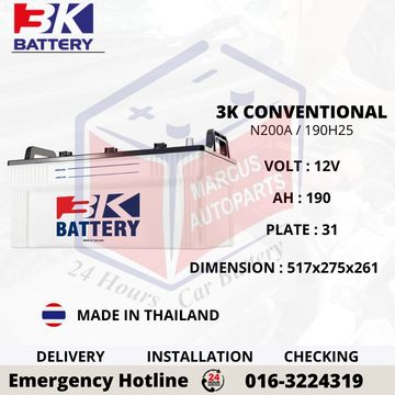 3K LOW MAINTENANCE DRY CHARGE N200A 190H52 AUTOMOTIVE CAR BATTERY