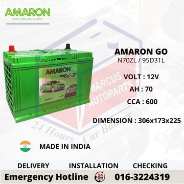 AMARON GO NX120-7L 95D31L CAR BATTERY