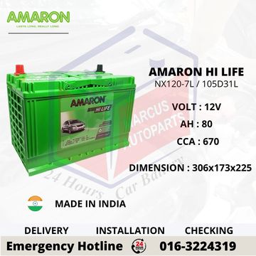 AMARON HI LIFE NX120-7L / 105D31L CAR BATTERY