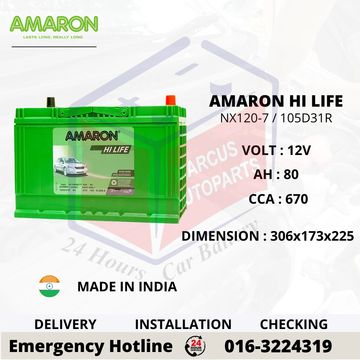 AMARON HI LIFE NX120-7 / 105D31R CAR BATTERY
