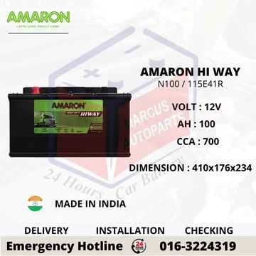 AMARON HI WAY N100 115E41R AUTOMOTIVE BATERY