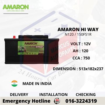 AMARON HI WAY N120 NT150F51R CAR BATTERY