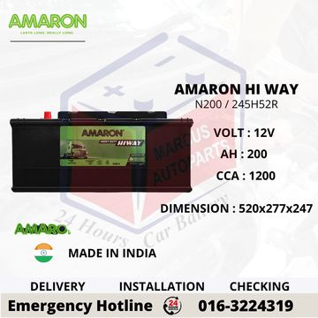AMARON HI WAY N200 245H52R CAR BATTERY