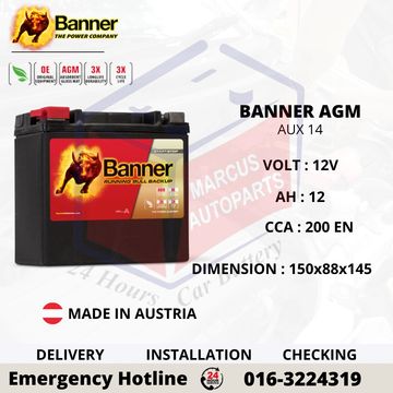 BANNER RUNNING BULL AGM AUX14 51214 AUTOMOTIVE BACK UP BATTERY