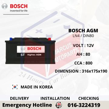 BOSCH ST HIGHTEC AGM LN4 DIN80 CAR BATTERY