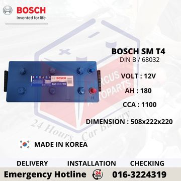 BOSCH SM MEGA POWER DIN B 68032 AUTOMOTIVE BATTERY