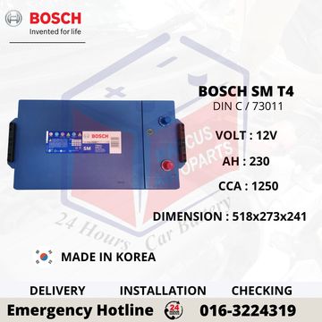 BOSCH SM MEGA POWER DIN C 73011 AUTOMOTIVE BATTERY