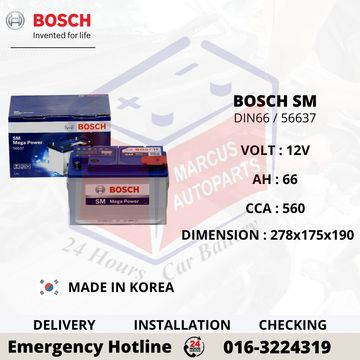 BOSCH SM MEGA POWER DIN66 56637 CAR BATTERY