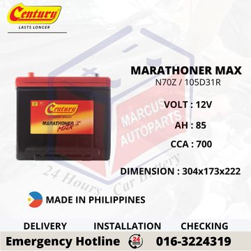 CENTURY MARATHONER MAX N70Z 105D31R CAR BATTERY