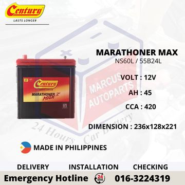 CENTURY MARATHONER MAX NS60L 55B24L CAR BATTERY
