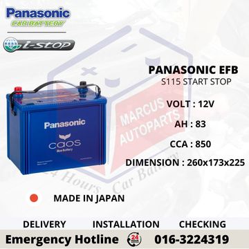 PANASONIC CAOS BLUE EFB START STOP S115 (JAPAN) CAR BATTERY