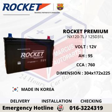 ROCKET PREMIUM NX120-7L | 125D31L CAR BATTERY