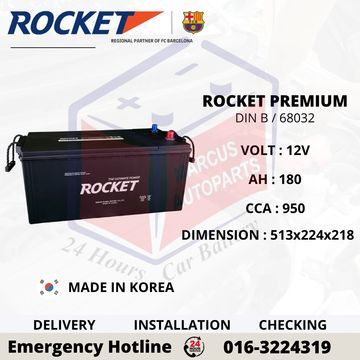 ROCKET PREMIUM DIN B | 68032 AUTOMOTIVE BATTERY