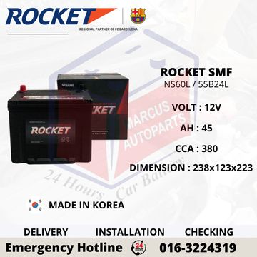 ROCKET SMF NS60L | 55B24L CAR BATTERY
