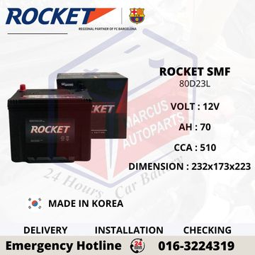 ROCKET SMF 80D23L CAR BATTERY