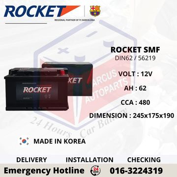 ROCKET SMF DIN62L | 56219 CAR BATTERY