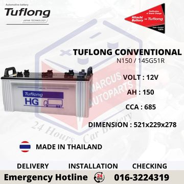 TUFLONG CONVENTIONAL DRY CHARGE N150 145G51R AUTOMOTIVE CAR BATTERY