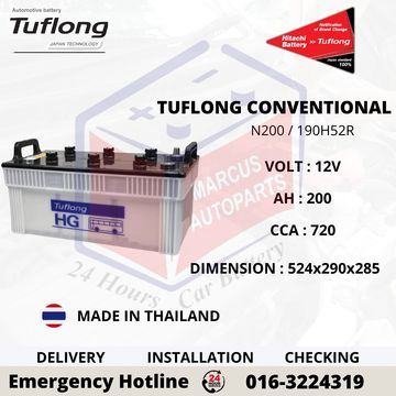 TUFLONG CONVENTIONAL DRY CHARGE N200 190H52R AUTOMOTIVE CAR BATTERY