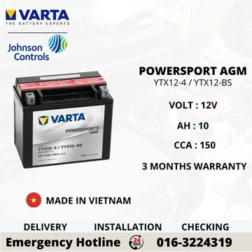 VARTA POWERSPORTS AGM YTX12-BS BATTERY