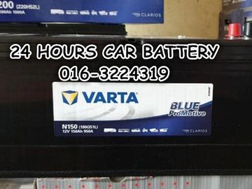 VARTA PROMOTIVE BLUE N150L 180G51L CAR BATTERY