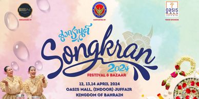 Songkran Thai festival