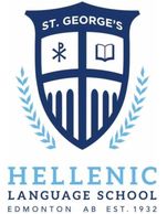 Greek Hellenic Edmonton