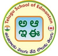 Telugu Edmonton