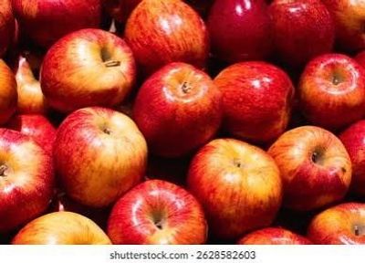 A pile of fresh red apples.