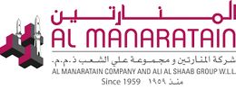 almanaratain bahrain