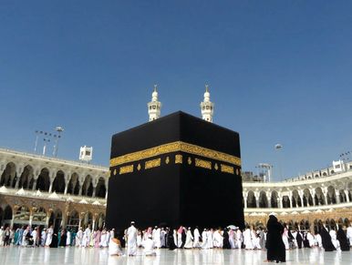 umrah packages at uco travel bahrain