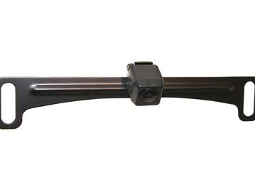 rear camera installation