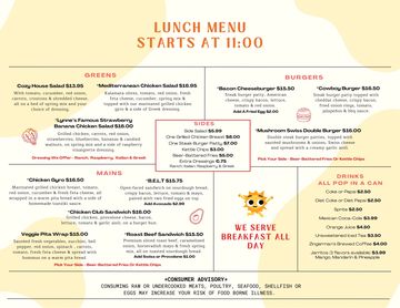 Lunch menu featuring salads, burgers, sides, mains, and drinks with detailed descriptions and prices.
