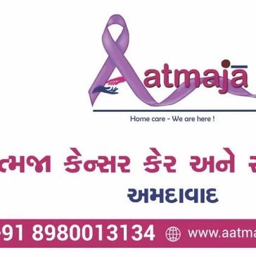 AATMAJA CANCER CARE AND SUPPORT CENTRE AHMEDABAD 
CONTACT 8980013134