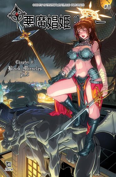 Lili the Demoness ch.8 - Guardian Variant
