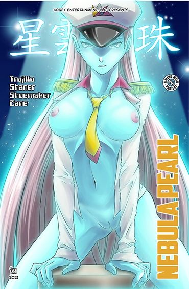 Nebula Pearl - Backer Count Stretch Goal Blue - Hentai Capt. Variant